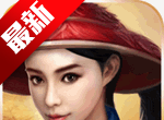 极品王爷logo图