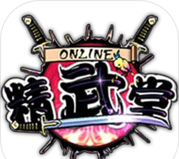 精武堂logo图