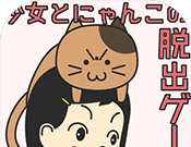 喂猫咪的女孩logo图
