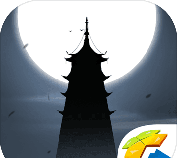 末剑logo图