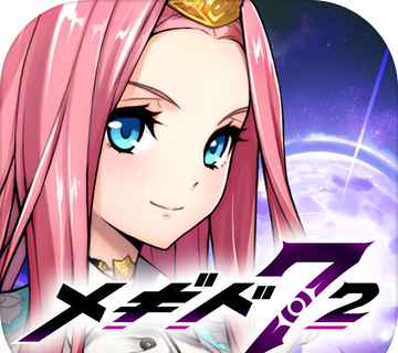 恶魔72logo图