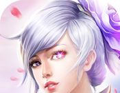 幻剑神魔logo图