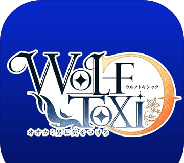 WolfToxic当心狼男logo图