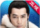 琅琊榜logo图