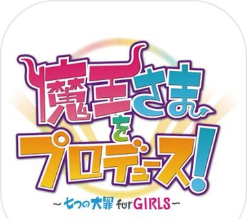 魔王大人的制作人logo图