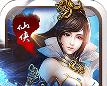 诛仙灵剑logo图