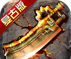 屠龙一刀流logo图