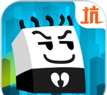 史小坑!活下去!logo图