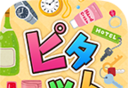 物品收纳logo图