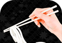 UDONlogo图