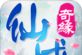 仙域奇缘logo图