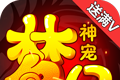 梦幻神宠logo图