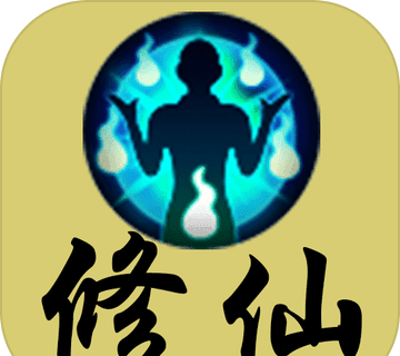 子兮修仙logo图