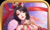 胡来三国Q传logo图
