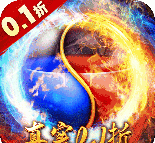 皇者logo图