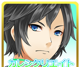 男友制作测试logo图