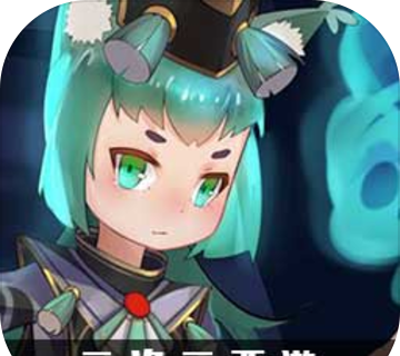 西游神域logo图
