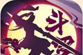 斗罗天仙logo图