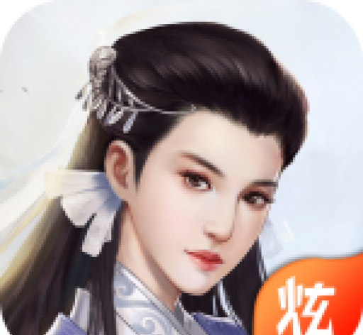 倚剑乾坤logo图