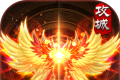 屠神ollogo图