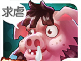逃出妖境logo图