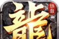 玛法乾坤logo图