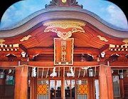 逃脱游戏：悠哉的新年logo图