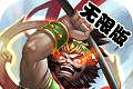 舞动三国logo图