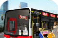 公交车3D模拟logo图