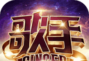 歌手2logo图
