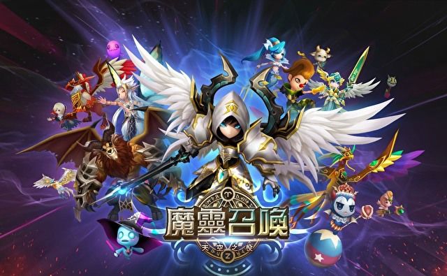 魔灵召唤:百年战争logo图