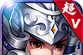 梦幻三国logo图