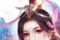 烽火剑来logo图