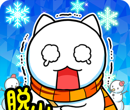 逃脱游戏:小猫与冰雪之城logo图