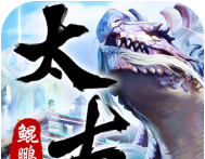 上古鲲鹏录logo图