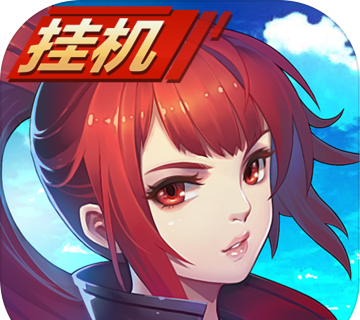 天师学院logo图