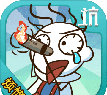 史小坑的烦恼5logo图