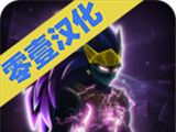 龙影战争logo图