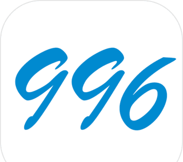 996的真实老板篇logo图