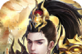烈火天尊logo图