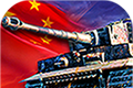 陆战雄狮logo图