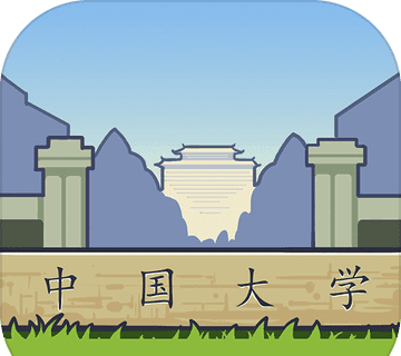 我们的大学logo图