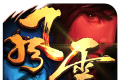 风云2logo图