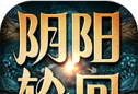 阴阳轮回logo图