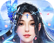 云霄伏魔录logo图