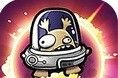 战术银河:愚蠢的外星人logo图