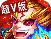 少年三国录logo图