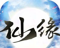 仙缘之路logo图