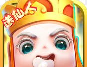 这个神仙有点萌logo图