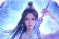牧神修仙传logo图